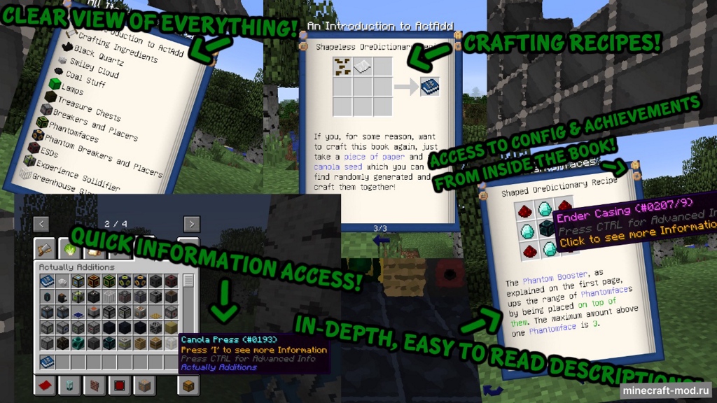 Мод Actually Additions для Minecraft 1.20.4, 1.12.2, 1.11.2,  ...