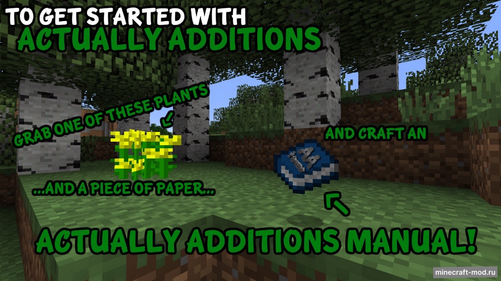 Мод Actually Additions для Minecraft 1.20.4, 1.12.2, 1.11.2,  ...