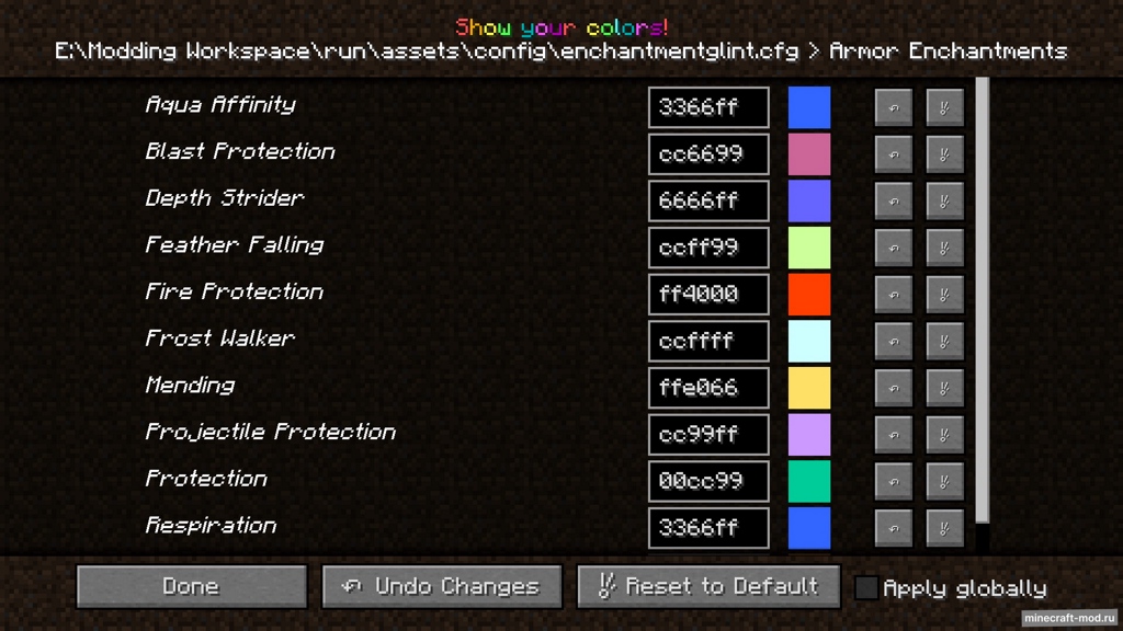 Мод Truly Magical Enchantment Glints для Minecraft 1.12.2, 1.11.2, 1.10.2