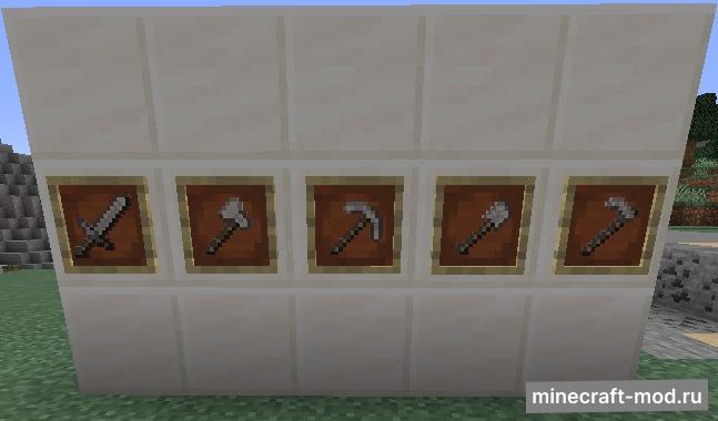 Мод Underground Materials для Minecraft 1.15.2, 1.15.1, 1.14.4