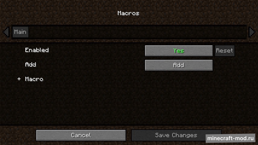 Мод Command Macros для Minecraft 1.20.4, 1.20.2, 1.20.1,  ...