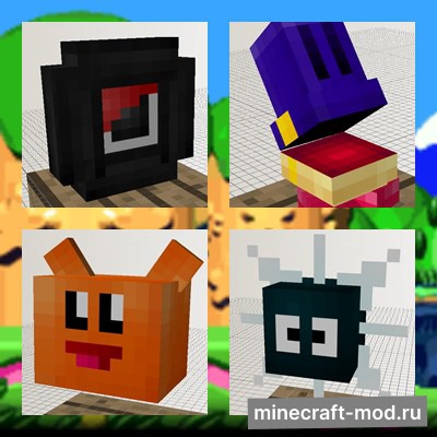 Мод Kirby Enemy для Minecraft 1.7.2, 1.6.2, 1.5.2