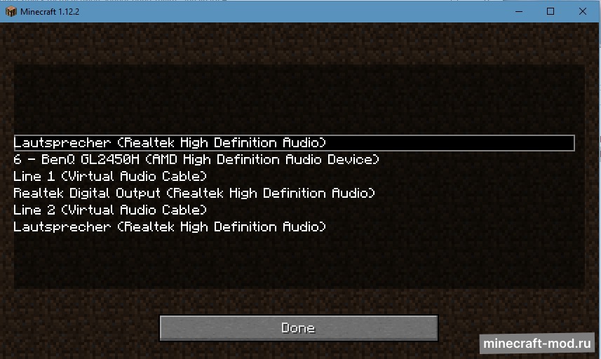 Мод Sound Device Options для Minecraft 1.17.1, 1.16.5, 1.16.4,  ...