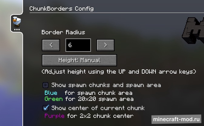 Мод ChunkBorders для Minecraft 1.16.5, 1.16.4, 1.16.1,  ...