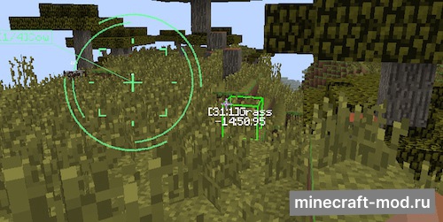 Мод Scouter для Minecraft 1.7.2, 1.6.4, 1.6.2,  ...