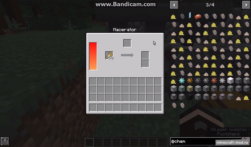 Мод Techemistry для Minecraft 1.18.2, 1.16.5, 1.16.4,  ...