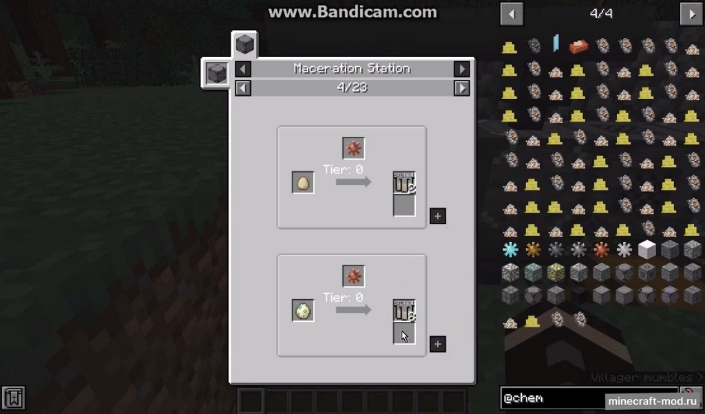 Мод Techemistry для Minecraft 1.18.2, 1.16.5, 1.16.4,  ...