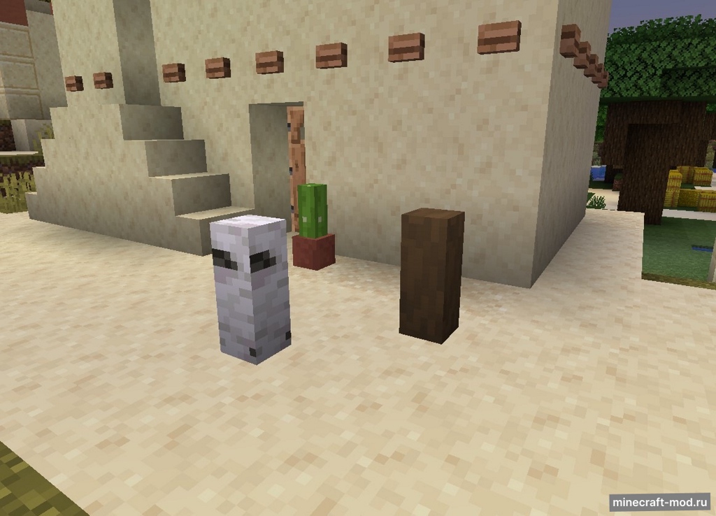 Мод Nice To Have для Minecraft 1.16.5, 1.16.4, 1.16.3,  ...