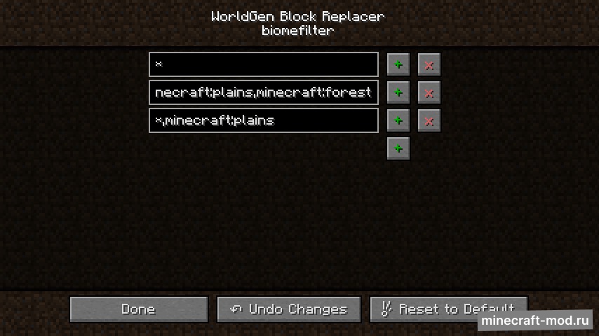 Мод WorldGen Block Replacer для Minecraft 1.13.2, 1.12.2