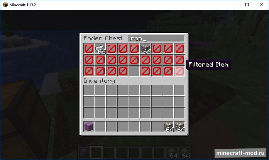 Мод Searchable Chests для Minecraft 1.16.5, 1.15.2, 1.14.4,  ...