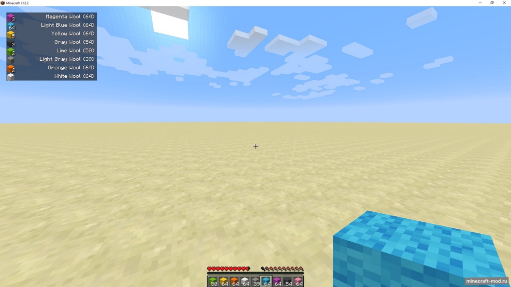 Мод Item Got для Minecraft 1.15.2, 1.14.4, 1.14,  ...