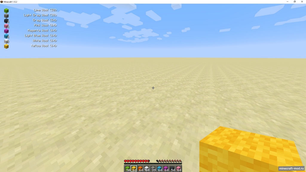 Мод Item Got для Minecraft 1.15.2, 1.14.4, 1.14,  ...