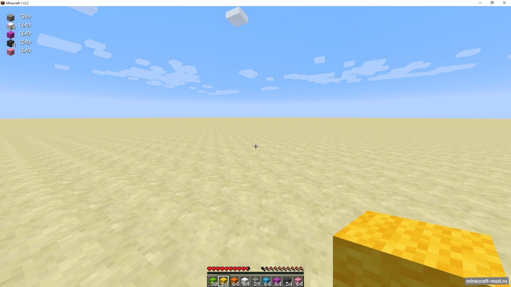 Мод Item Got для Minecraft 1.15.2, 1.14.4, 1.14,  ...