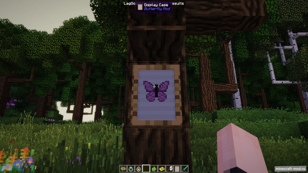 Мод Butterflys для Minecraft 1.12.2