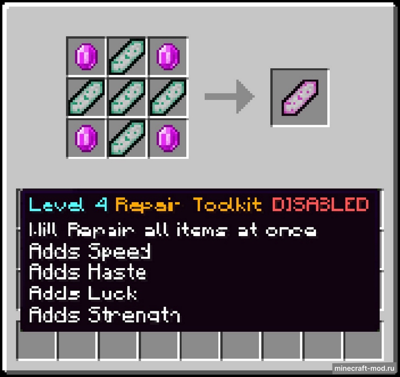 Мод The Repair Toolkit для Minecraft 1.15.2, 1.14.4