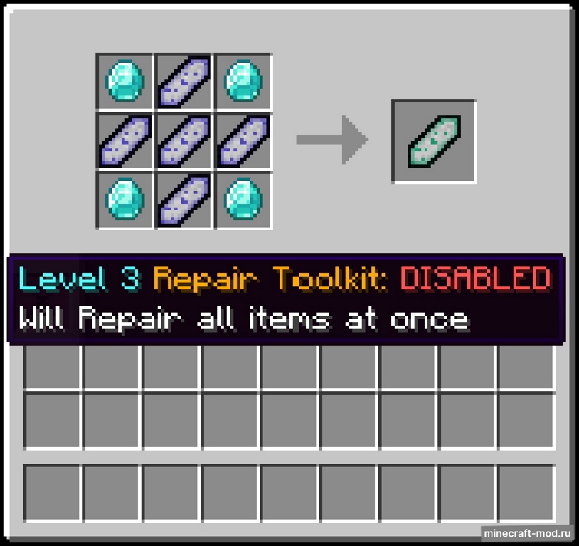 Мод The Repair Toolkit для Minecraft 1.15.2, 1.14.4