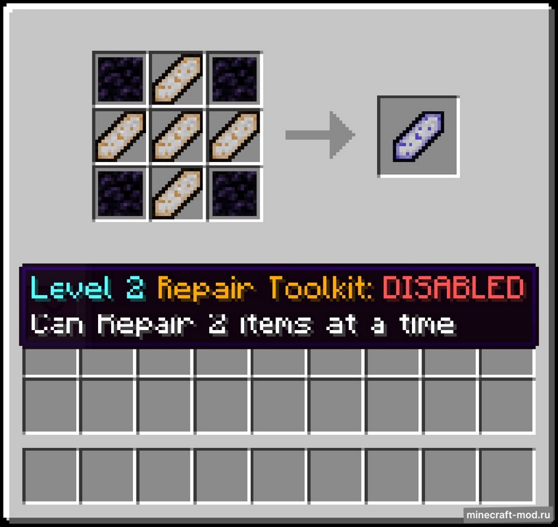 Мод The Repair Toolkit для Minecraft 1.15.2, 1.14.4