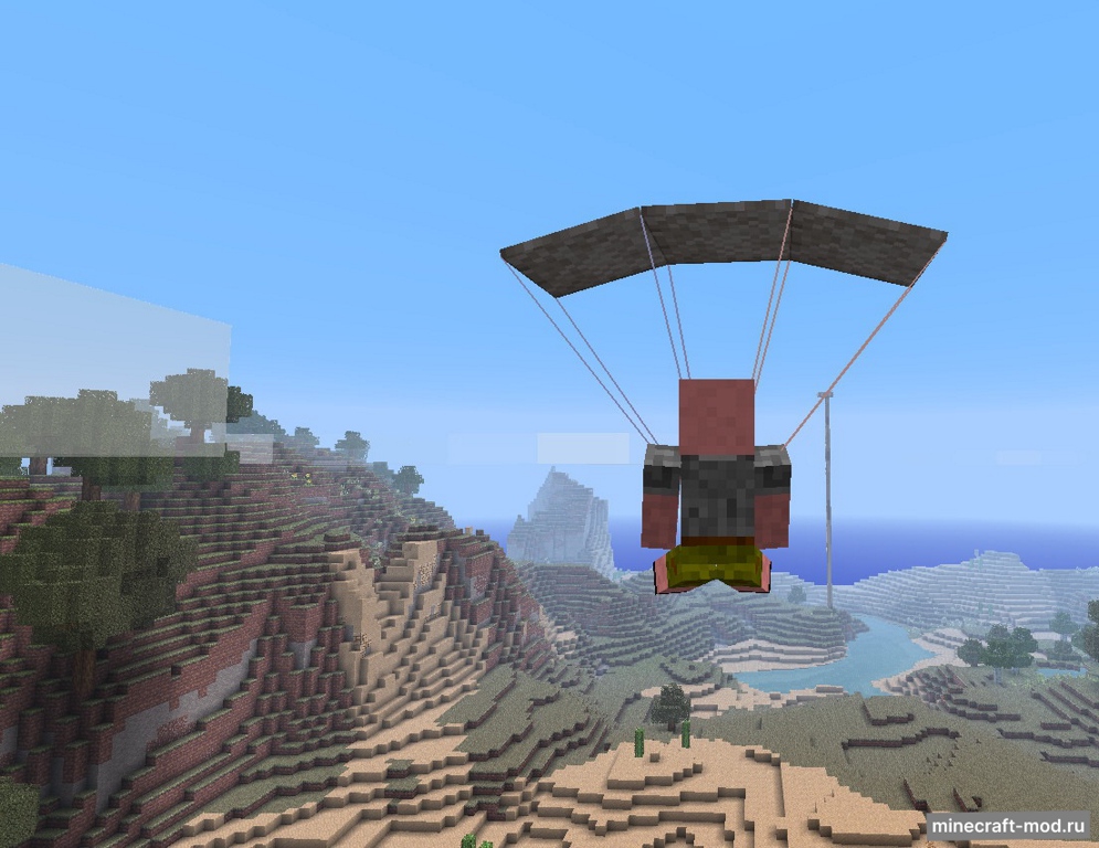 Мод Parachute для Minecraft 1.15.2, 1.15.1, 1.14.4,  ...