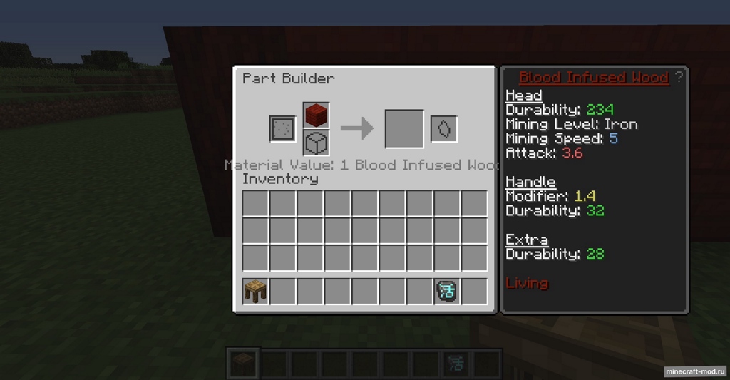 Мод Blood Arsenal для Minecraft 1.12.2, 1.11.2, 1.10.2,  ...