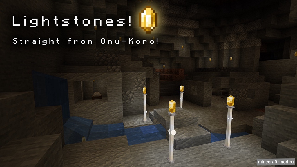 Мод Lightstones для Minecraft 1.19.2, 1.18.2, 1.16.5,  ...