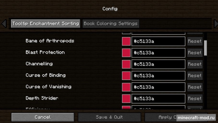Мод Better Enchanted Books для Minecraft 1.21, 1.20.6, 1.20.5,  ...