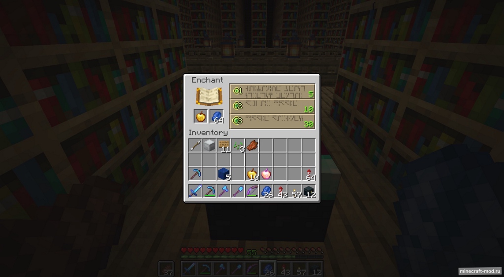 Мод Notchify для Minecraft 1.17, 1.16.5, 1.16.4,  ...