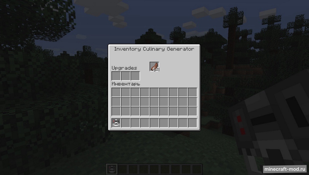 Мод Inventory Generators для Minecraft 1.20.1, 1.15.2, 1.15.1,  ...