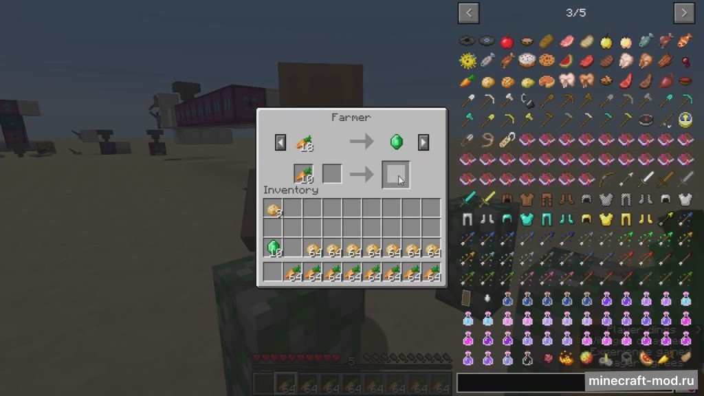 Мод Item Scroller для Minecraft 1.21.1, 1.21, 1.20.6,  ...