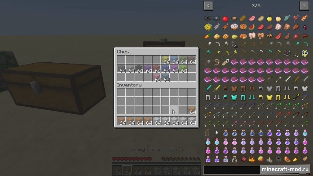 Мод Item Scroller для Minecraft 1.21.1, 1.21, 1.20.6,  ...