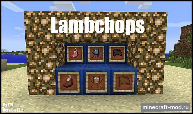 Мод Lambchops для Minecraft 1.7.2, 1.5.2