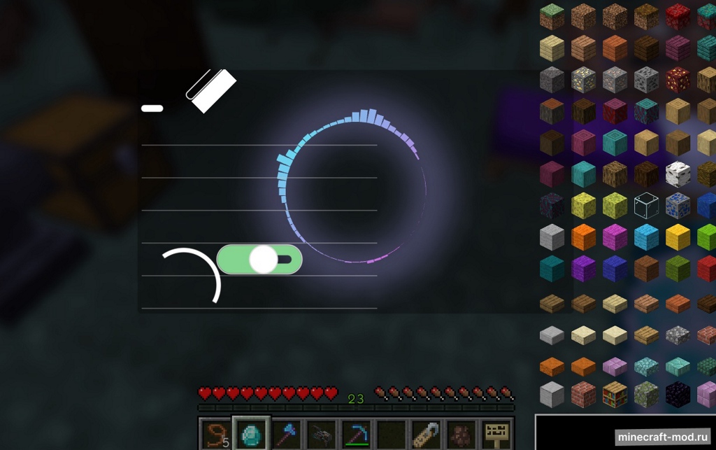 Мод Modern UI для Minecraft 1.21.1, 1.21, 1.20.6,  ...