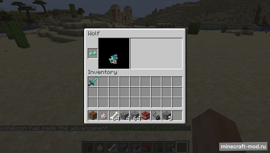 Мод Wolves With Armor для Minecraft 1.19, 1.18.2, 1.18.1,  ...