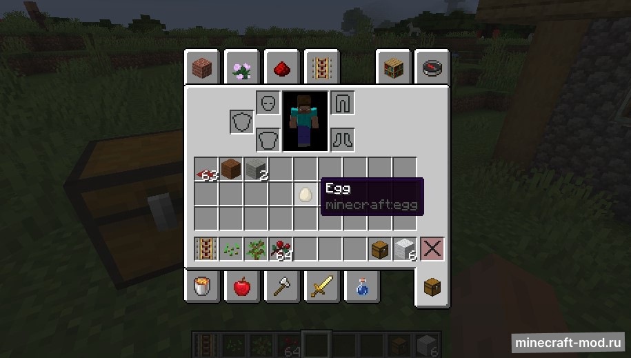 Мод Where Is It для Minecraft 1.21.1, 1.21, 1.20.6,  ...