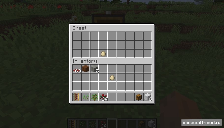 Мод Where Is It для Minecraft 1.21.1, 1.21, 1.20.6,  ...