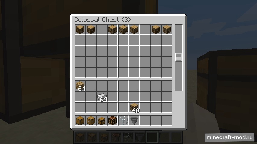 Мод Colossal Chests для Minecraft 1.21, 1.20.4, 1.20.1,  ...