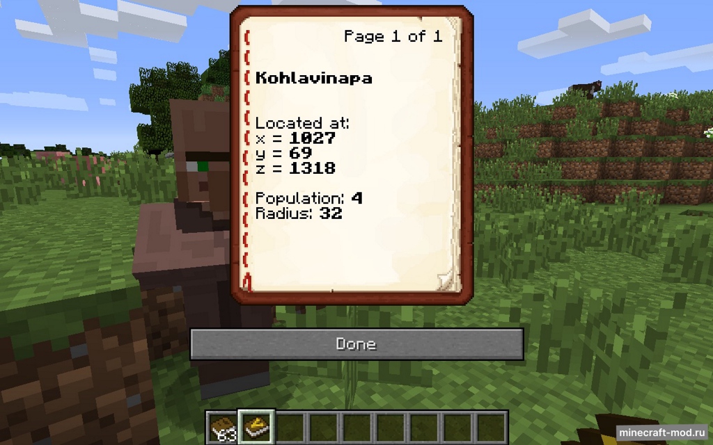 Мод Village Names для Minecraft 1.12.2, 1.12, 1.11.2,  ...