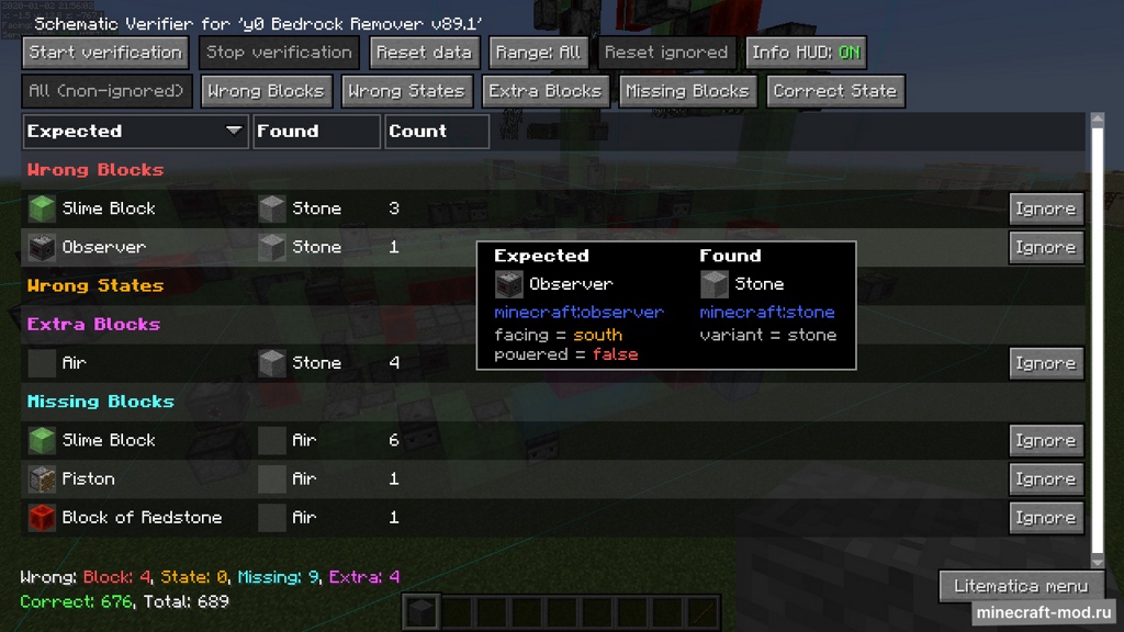 Мод Litematica для Minecraft 1.21.1, 1.21, 1.20.6,  ...