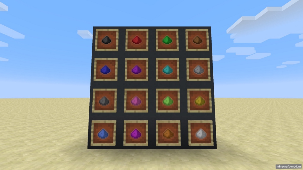 Мод Colored Lights для Minecraft 1.12.2 - 1.12