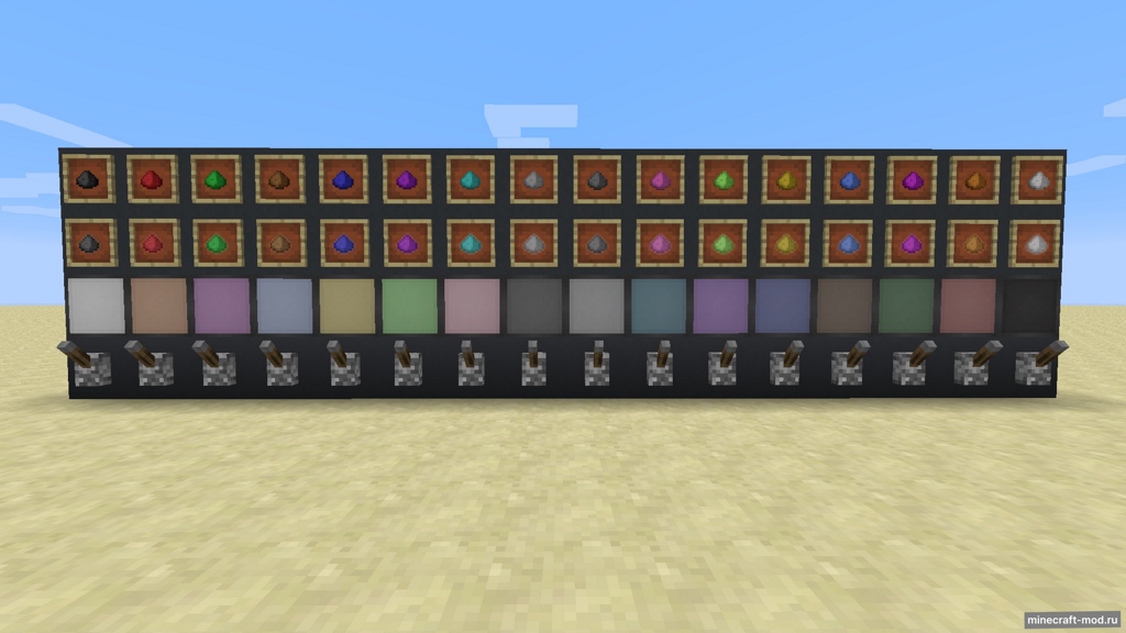 Мод Colored Lights для Minecraft 1.12.2 - 1.12