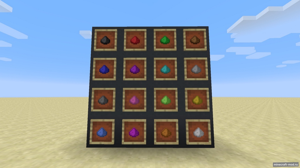 Мод Colored Lights для Minecraft 1.12.2 - 1.12