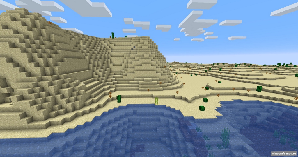 Мод Vanilla+ Biomes для Minecraft 1.17, 1.16.5, 1.16.4,  ...
