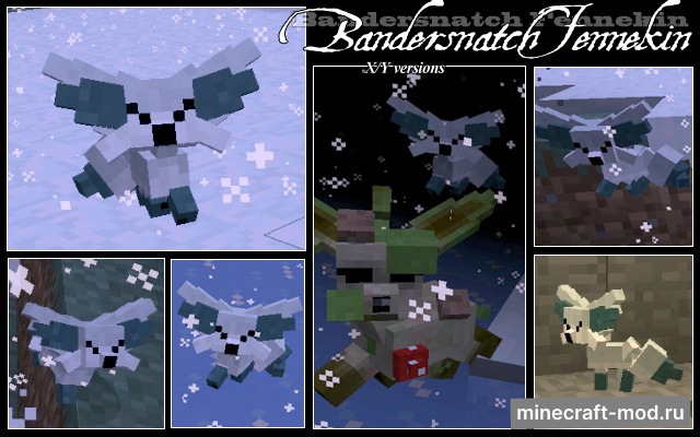 Мод Pokemon: Disciples of Corruption для Minecraft 1.6.4