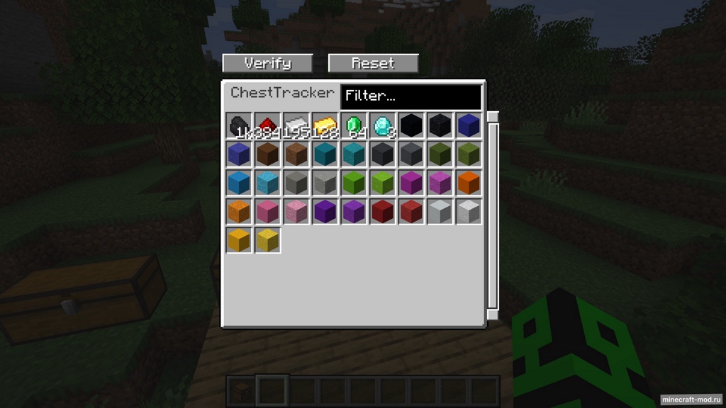 Мод Chest Tracker для Minecraft 1.21.1, 1.21, 1.20.6,  ...