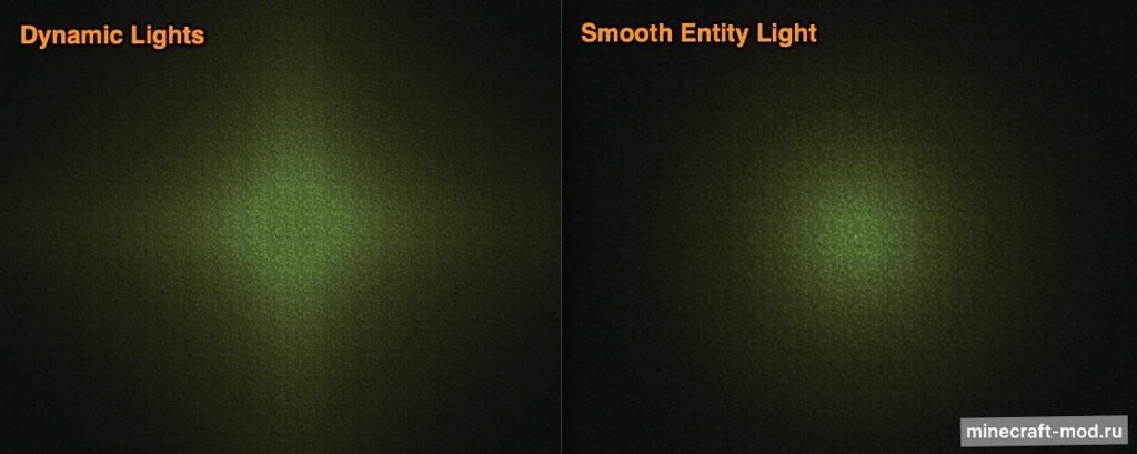 Мод Smooth Entity Light для Minecraft 1.14.4, 1.13.2, 1.12.2,  ...