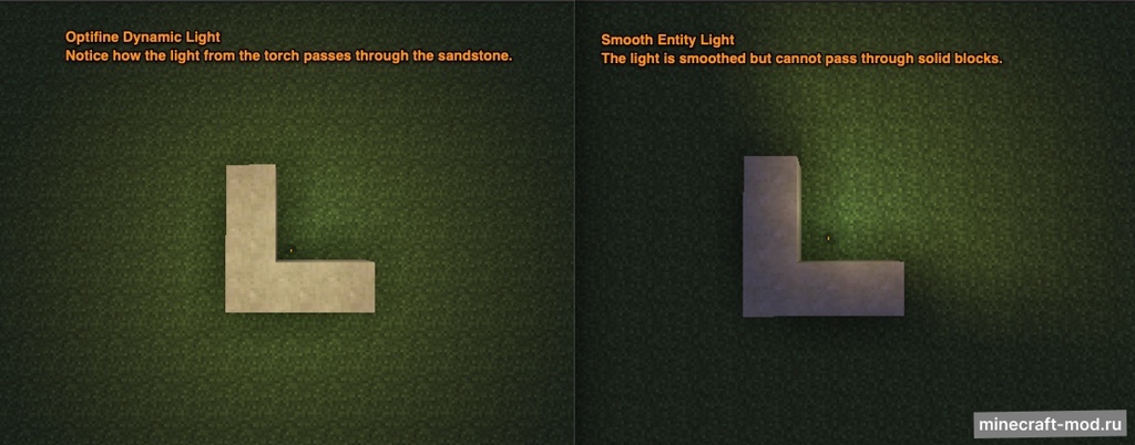 Мод Smooth Entity Light для Minecraft 1.14.4, 1.13.2, 1.12.2,  ...