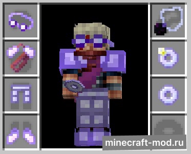 Мод Mithril by Dawars для Minecraft 1.7.10 - 1.7.2