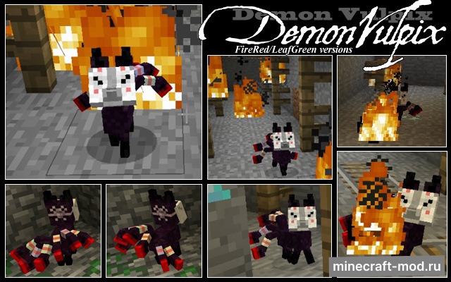 Мод Pokemon: Disciples of Corruption для Minecraft 1.6.4