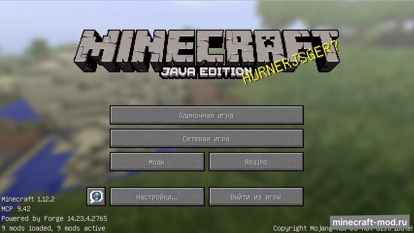 Мод Minecraft Forge для Minecraft 1.21.1, 1.21, 1.20.6,  ...