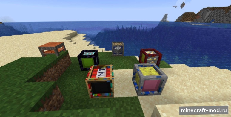 Мод Packages для Minecraft 1.20.1, 1.19.4, 1.19.2,  ...