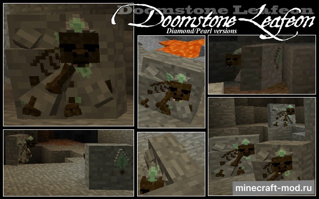 Мод Pokemon: Disciples of Corruption для Minecraft 1.6.4